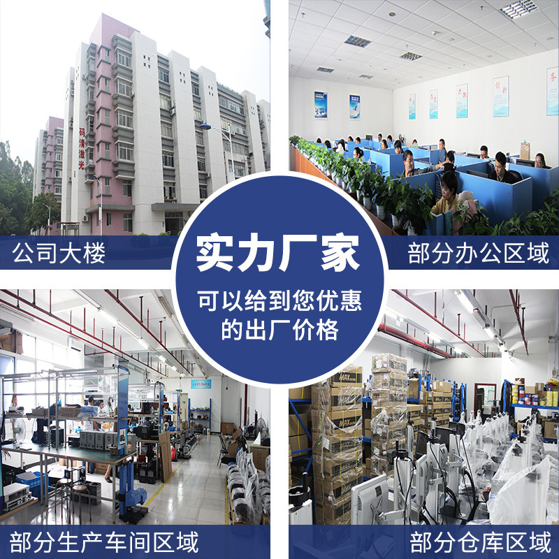 レーザーマーキング機 ファイバー金属銘板彫刻機 プラスチックインクジェットプリンター レーザー彫刻機 KX-C|undefined