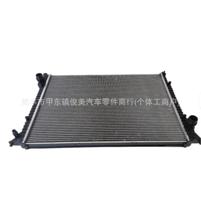 Suitable for Bentley 	 Water Tank 3W0198115H= 3W0198115J = 3W0198115