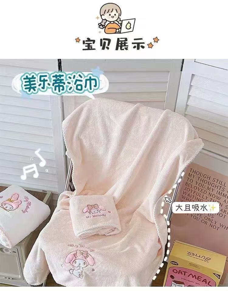 d564610f-2dad-4ffb-b158-5a7a7ad81080.jpe