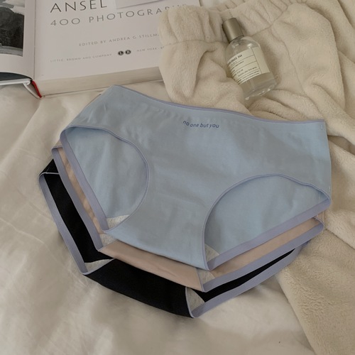 Underwear for women pure cotton crotch Korean style contrasting color casual antibacterial girl sweet mid-waist seamless triangle underwear for women
