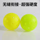 Cross-border wholesale pickleball professional competition peak ball 40 hole PE hole ball rotomolding one kimchi ball