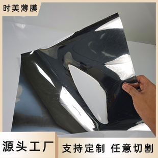 PVC�W���D��������ƬPET��y���������X�������yɫ�R�淴��Ĥ