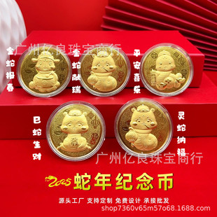 ����o��żt����ͨ�_�\���Ŕ[������YƷ����Y�б��U�y�а��ֶY