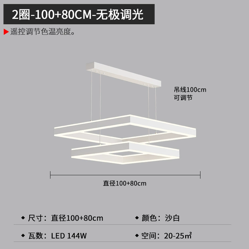 Современные минималистичные квадратные двусторонние LED-светильники для гостиной, коллекция 2022