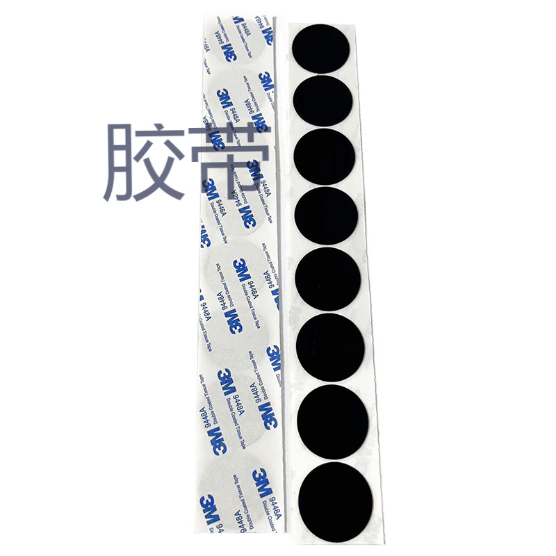 防火黑色pc绝缘片折弯阻燃耐高温锂电池电源pet PP PVC模切加工