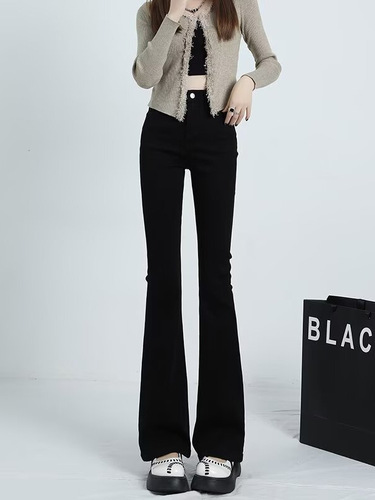 Women's 2025 Autumn High-Waisted Petite Straight Leg Jeans Slimming Flared Pants Leggings for Outerwear