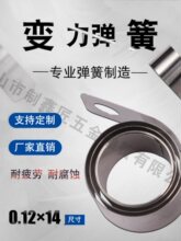 �㟟���M���l�l �Ɵ������� ؛����Џ��� �Ԅӻ������� ׃������