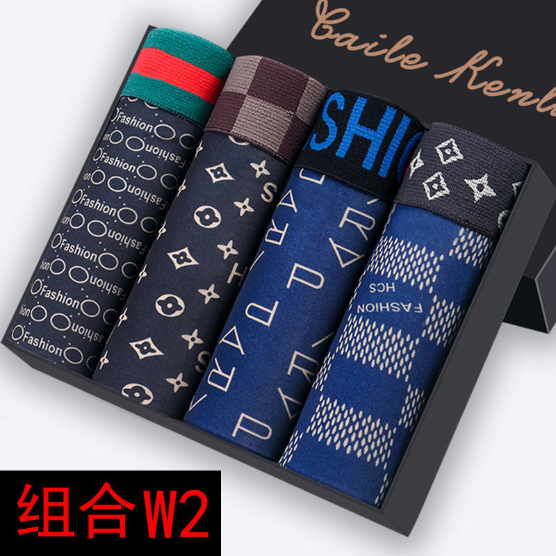 아이스실크 4팩 W2조합