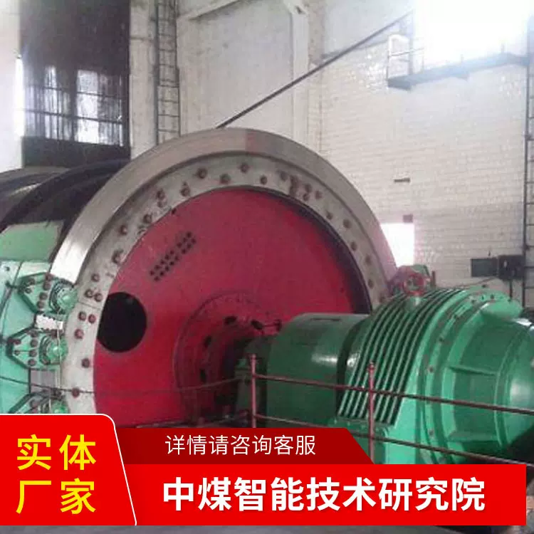 JTKB防爆矿用提升绞车厂家直销防爆提升绞车现货充足现货直发