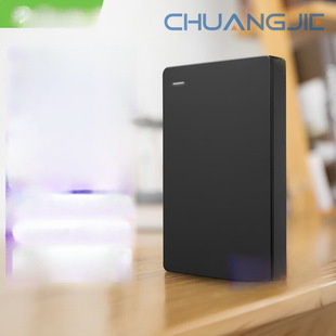2Tb Set Version Compatible with Win Mac Usb3.0 2.5inch High-Speed Portable Mechanical Hard Drive Simple Series