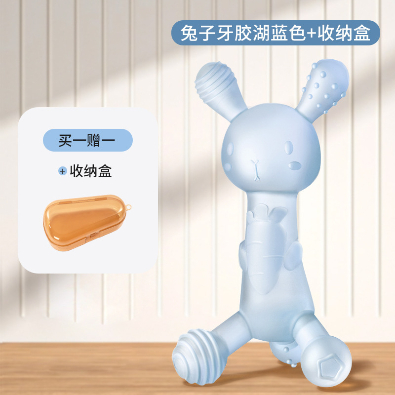 Transparent blue storage box