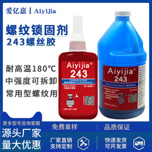 243�ݽz�z�o����˨�����͹��I�����ݼy�i���z�����ݽz��˨�����z