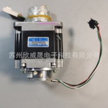 TAMAGAWA SEIKI 4607N1034E200 AC Servo Motor �ŷ��������