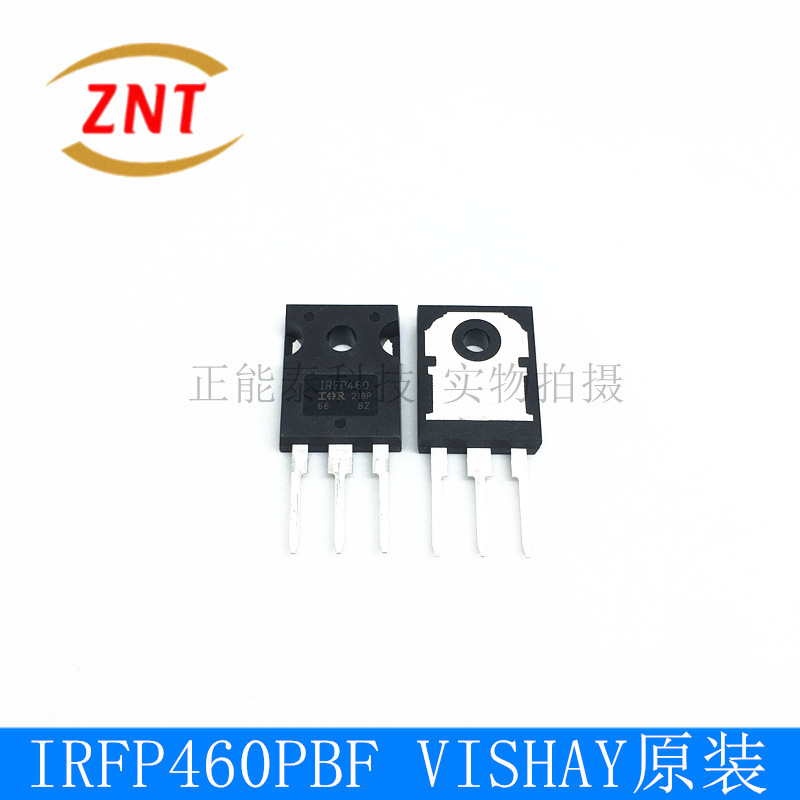 全新IRFP460PBF IRFP460 直插TO-247-3 MOS场效应管 500V 20A现货