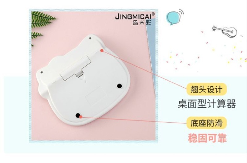 QQ图片20201111204524