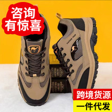 �����ɽЬ������ʿͽ���p�����e�\��Ь�ְ�Ь������Ь�ڱ�Ь���l