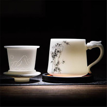 冰种手绘羊脂玉办公室泡茶水杯茶水分离过滤杯子带盖中式高档礼品
