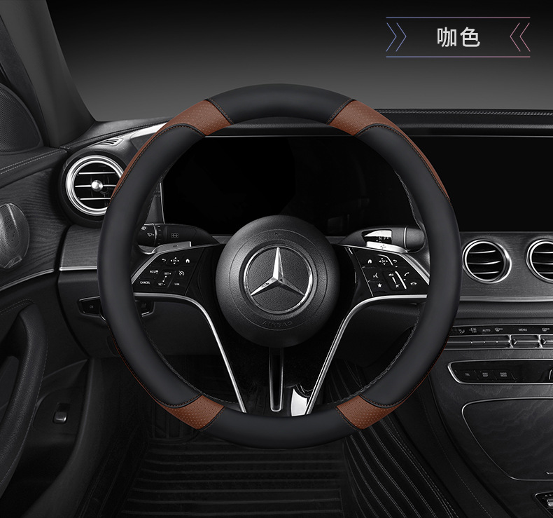 Full Leather Steering Wheel Cover, Suitable for All Seasons, Color-Matched Car Steering Wheel Protector, Suitable for Suvs, Sedans, and Pickup Trucks