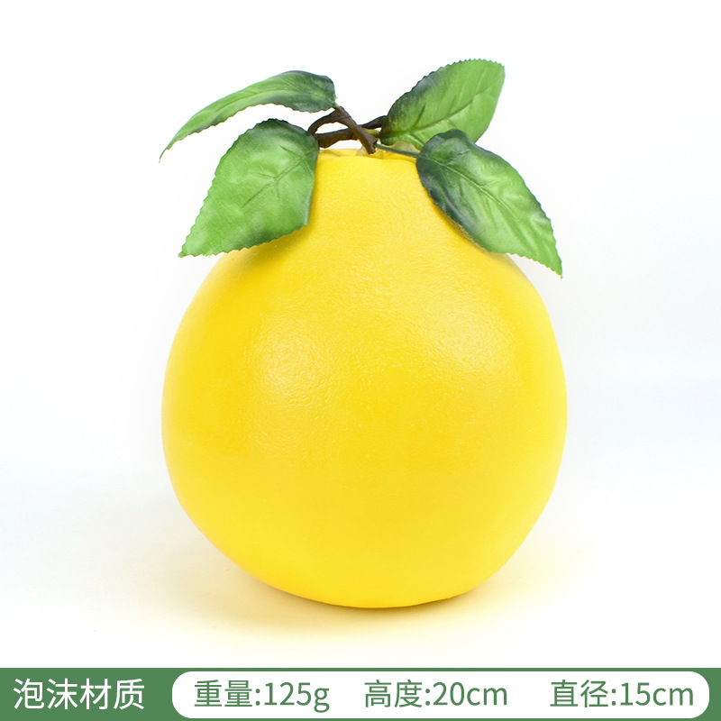 Pomelo amarillo de espuma n. ° 200