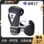 健身儿童比赛组合拳套