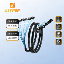 Ӳ�P�B�Ӿ� 8/6/4��ֱ�^ sata 7p��8/6/4��ֱ�^ sata 7p SSD�̑B