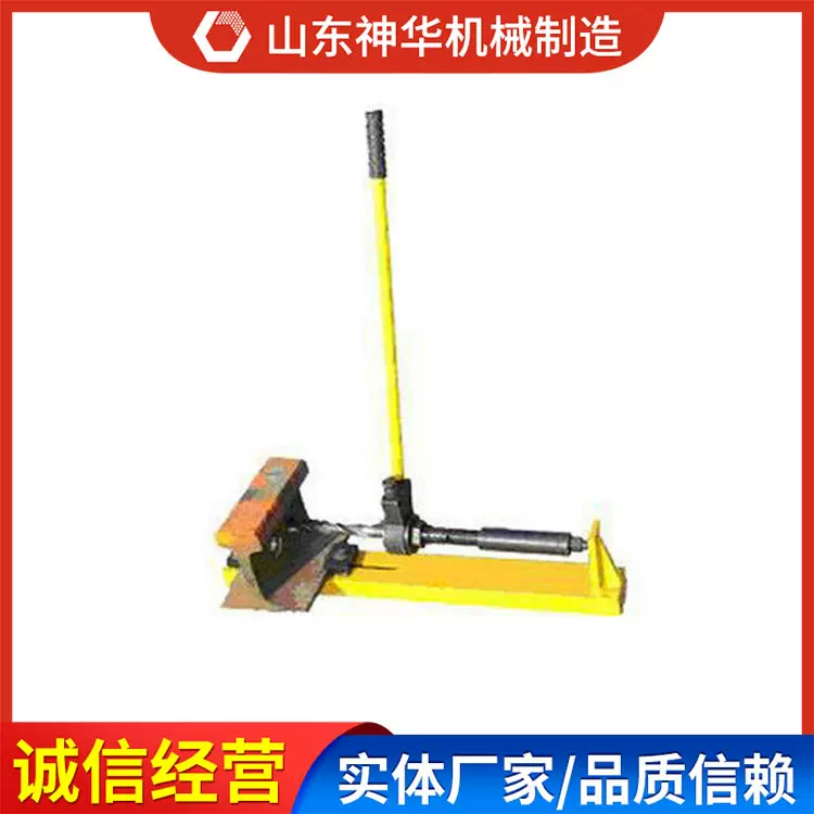 SZG-32型手动钢轨钻孔机技术要求SZG-32型手动钢轨钻孔机