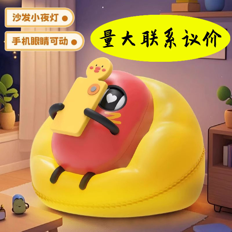 Authentic Red Bean Scene Blind Box Red Bean House Desktop Decoration Peripheral Decoration Trendy Toy Figure Gift Wholesale