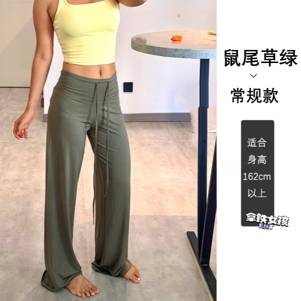 세이지 그린(레귤러 스타일)