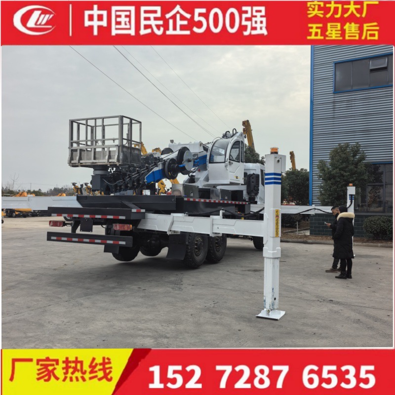 厂家直供出口五十铃28米31米33米高空作业车出口外贸一条龙服务