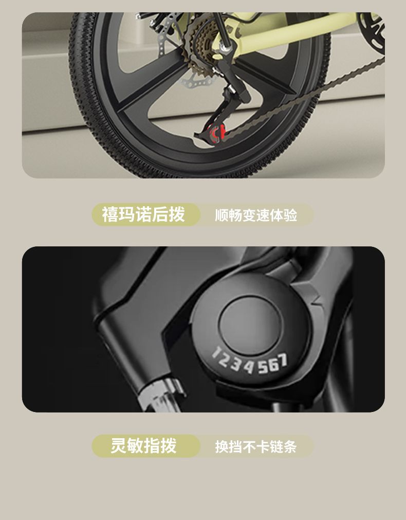 f89bcdf2-ab85-4c9e-a8a6-cc428d986178.jpe