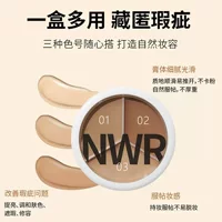 NWR трехцветный глянцевый консилер для лечения прыщей, пятен, восстанавливающая пудра для начинающих, палитра консилеров для смешивания темных кругов