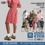 运动跨境水洗新款短裤