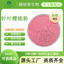 ��~���ҷ�VC25%  ���ҷ� ��Ȼ�S���� ���w��ό��� ������ȡ��