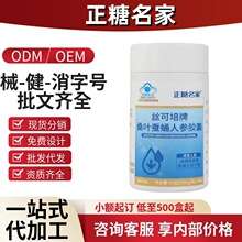 �������ҽz������ɣ�~�QӼ�˅��z�Ҷ�������ͬ��Դ�^���Sһ�����l