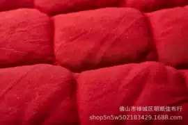 汗布;网眼布;绗缝加工