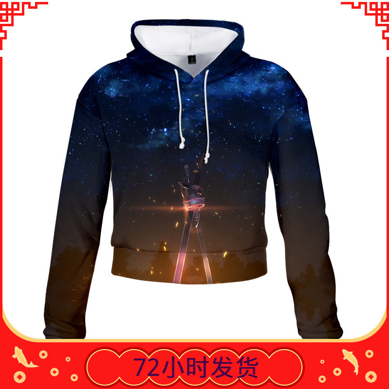 Cross-border cartoon sword Shenyu film and television 3D navel high waist hooded sweater women's figure clothing