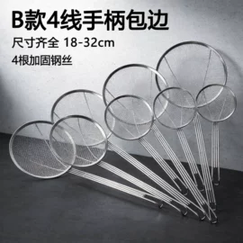 烧烤架烧烤网;烧烤叉、签;烹饪勺铲