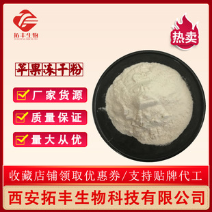 �O�����ɷ�ʳƷ�� ���������� �����O���� �O������ 1kg�F؛��