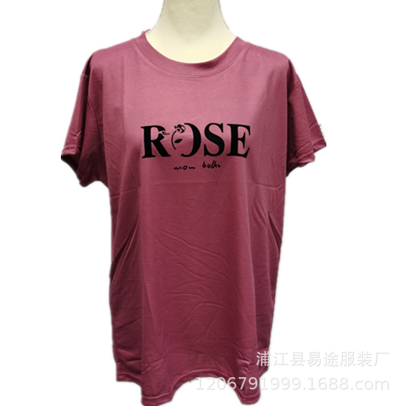 泡泡棉短袖 (17).jpg