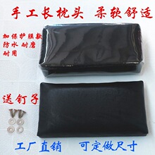 洗头床/理发店美发店冲头床枕头/洗头枕配件/软枕发廊
