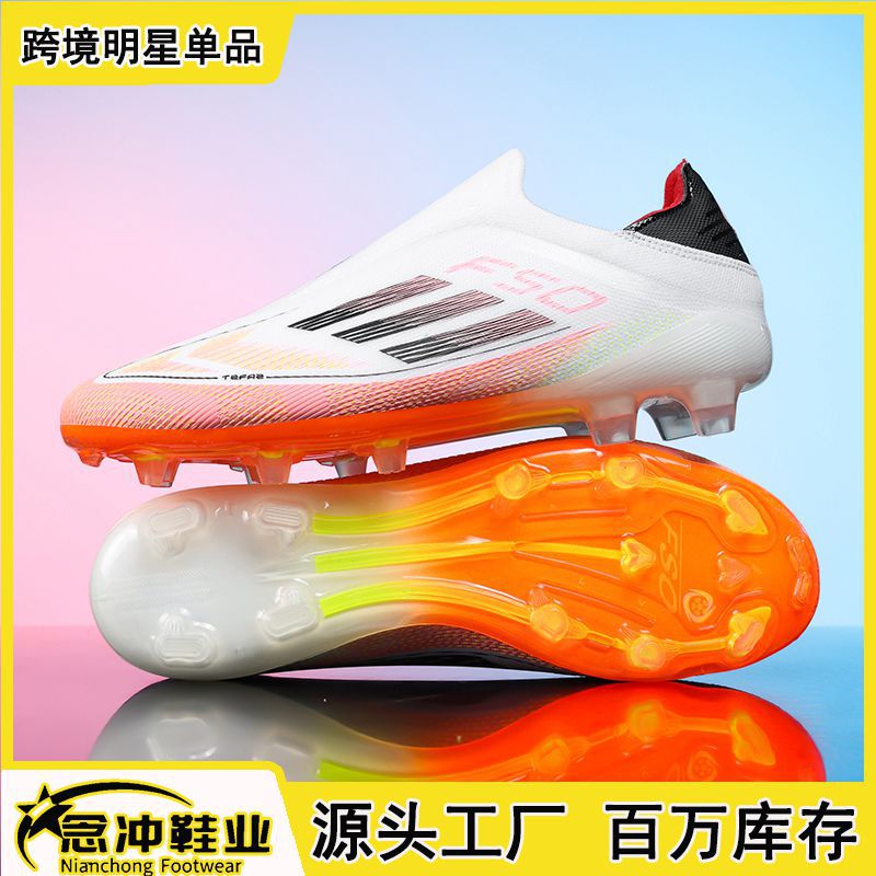 sports boots for men and women
