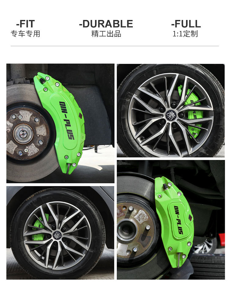 Suitable for BYD Qin PLUS brake caliper cover modification, Han, Tang, Song, Yuan aluminum alloy cover, Destroyer 05, Seal E9