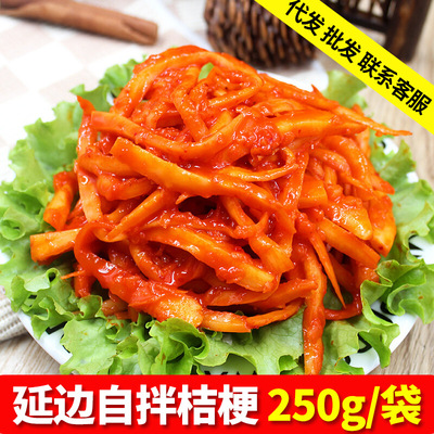 东北大妈 Platycodon 250g соленые огурцы корейская собака корейская янбийская боковая блюдо северо -восточное корейское кимчи