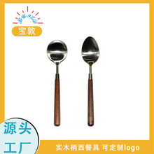 �羳��ľ�����׶���304���P����Ӹ��ֵ���׌����{����ӡLOGO