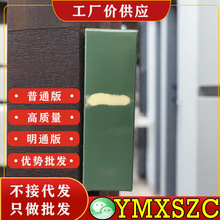 ���A¶�o�ܵ����AҺ30ML���ϵ��yM���N��������w��������