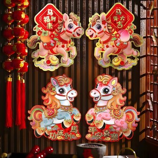 2026�����R�괺�����w�����T�N�^���¿�����N��Ф�b�����؛