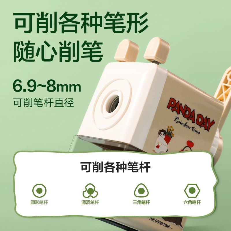 Cartoon small handheld sharpener