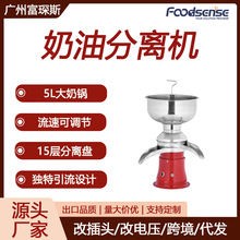 ���˹5L늄�ţ�̷��x�C���ü������ͷ��x���͙C���P�늄�Ó֬�C