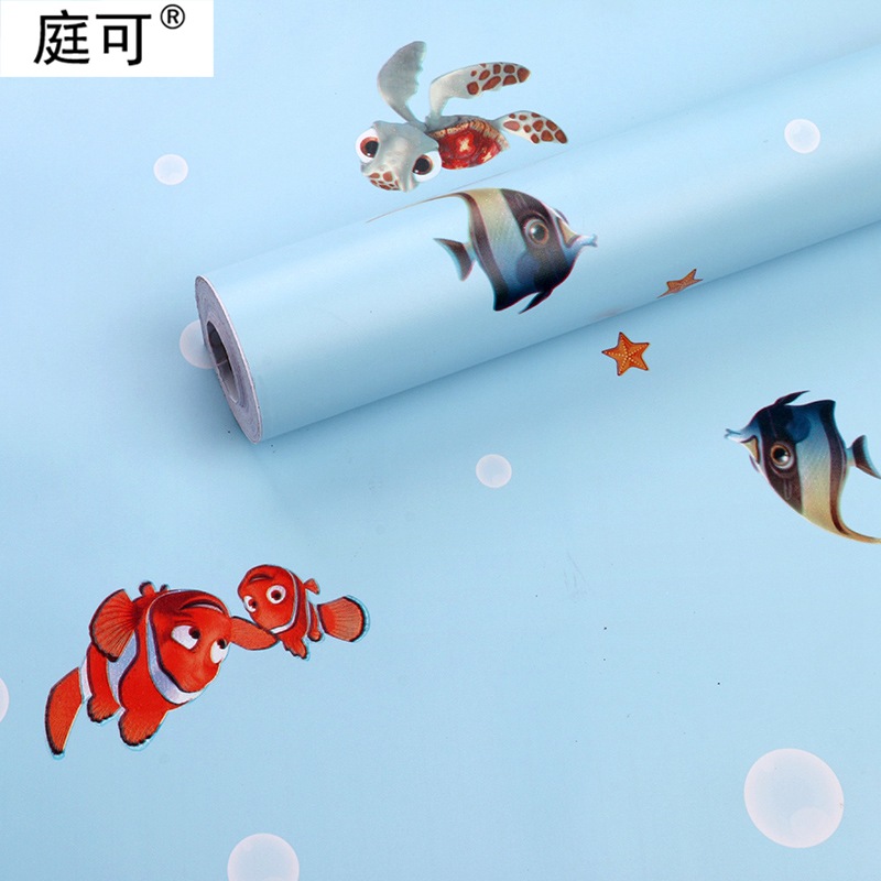 9409 해저 동원-45 벽지 10 m