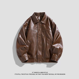 男式PU皮衣;男式棉服;男式夹克